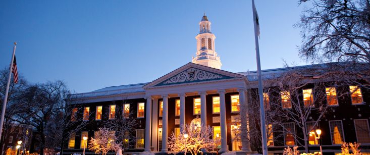 Baker Library at night